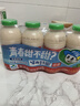 李子园甜牛奶原味风味含乳饮料225ml*4瓶 实拍图