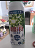 碧浪除菌洗衣原液夏日海风1.6斤瓶装 1次去黄 7天抑味 【刘宇宁心选】 实拍图