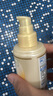 肌研极润特浓紧致乳液90ml 胶原蛋白活性多肽补水保湿乳液面霜护肤品 实拍图
