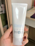 芙丽芳丝（Freeplus）氨基酸净润洗面奶霜男女士通用深层清洁保湿洁面乳敏感肌100g 实拍图