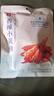 良品铺子 香辣小黄鱼118g 即食海鲜小吃小鱼仔网红休闲零食独立包装 实拍图