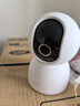小米智能摄像机 4家用云台摄像头800万像素4K超清室内监控360度无死角带夜视手机远程婴儿宠物宝宝母婴 实拍图