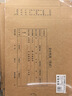 西玛10包囤货装A4会计凭证盒单封口进口674g牛卡纸305*220*50mm10个/包a4记账凭证会计档案装订盒6502 实拍图