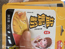 加厨宝盐焗粉30g广东梅州客家用盐焗鸡粉调味料盐焗鸡爪虾腌料沙姜粉 盐焗粉30克*10包 实拍图