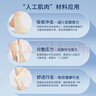 SORBOTHANE日本进口足跟垫久站护脚后跟疼痛解压缓震跟腱护具保护套 L 晒单实拍图