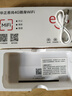 华正易尚随身wifi6三网全国通用可移动无线上网支持5G/4G设备路由器车载便携2025款免插卡随行高速通用流量 实拍图