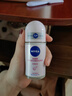 妮维雅（NIVEA）抑汗香体腋下止汗露干爽滚珠珍珠莹彩爽身走珠液50ml 实拍图