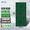 福茗源花果茶 酸梅汤1300g(130g*10包)老北京酸梅汤原料桂花乌梅汤袋装 实拍图