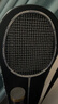 安踏（ANTA）羽毛球拍专业级碳素超轻耐打对拍通用羽毛球球拍 蓝色638-1/637-2 实拍图