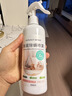 海氏海诺宠物环境除菌除螨喷雾300ml*2瓶 家用植物除螨祛螨喷剂 实拍图