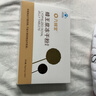 九蜂堂蜂王浆冻干粉含片0.5g*60片 免疫调节（一盒装） 实拍图
