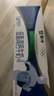 蒙牛低脂高钙牛奶250ml*24盒 早餐健身伴侣 年货礼盒 实拍图