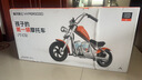 暴风骑士儿童电动摩托车小哈雷童车玩具3-12岁两轮单驱小电摩C12探索版橙 实拍图