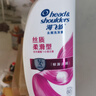 海飞丝去屑洗发水男士女士丝质柔滑700g*2+200g洗头膏洗发水柔顺套装 实拍图