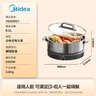 美的（Midea）0涂层电火锅不锈钢火锅专用锅分体可拆全钢速沸电火锅电热锅多功能锅6.5L电煮锅多用途锅HGS30G1 实拍图