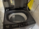 海尔（Haier）出品 统帅悦己波轮洗衣机 全自动家用10.2公斤超微净魔方 京东自营以旧换新家电补贴XQBL102-M20D1 实拍图