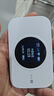 TCL随身wifi三网通用免插卡无线wifi6车载4G路由器随身便携无限制移动联通电信全国通用2026款5GXY15B 【顶配T2GPro】高清屏幕显示+顶配展锐芯片 不限速不虚标月享1500G流量 实拍图