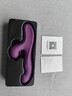 EROCOME伊珞震动棒女性专用生理玩具成人情趣性用品按摩神器自动扣自慰器 实拍图