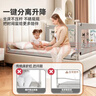 AOTGSSE爱蒂逊三面床围栏婴儿童床挡板床上防摔床围挡安全护栏床边床护栏 浅灰卡通动物 三面装 【更安全】 1.8米床【1.8+2.0+2.0】稳固无缝 实拍图