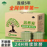 山山活性炭7kg除甲醛异味新房去吸味甲醛清除剂除味活性炭除甲醛碳包 实拍图
