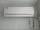 美的空调安睡 风尊三代 大1.5匹新一级能效变频 全面风 四季空调 纯铜管 卧室空调挂机 KFR-35GW/MXC3 实拍图