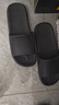 京东京造【抗菌皮纹拖】eva软弹拖鞋居家室内防滑浴室凉拖黑色44-45 实拍图