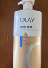 OLAY水润沐浴露舒柔滋润保湿 洋甘菊730ml 大容量男女士 新旧包装随机 实拍图