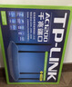 普联（TP-LINK） 大道AX3000满血WiFi6千兆无线路由器 5G双频家用穿墙 Mesh 3000M无线速率 信号增强 易展 XDR3010 实拍图