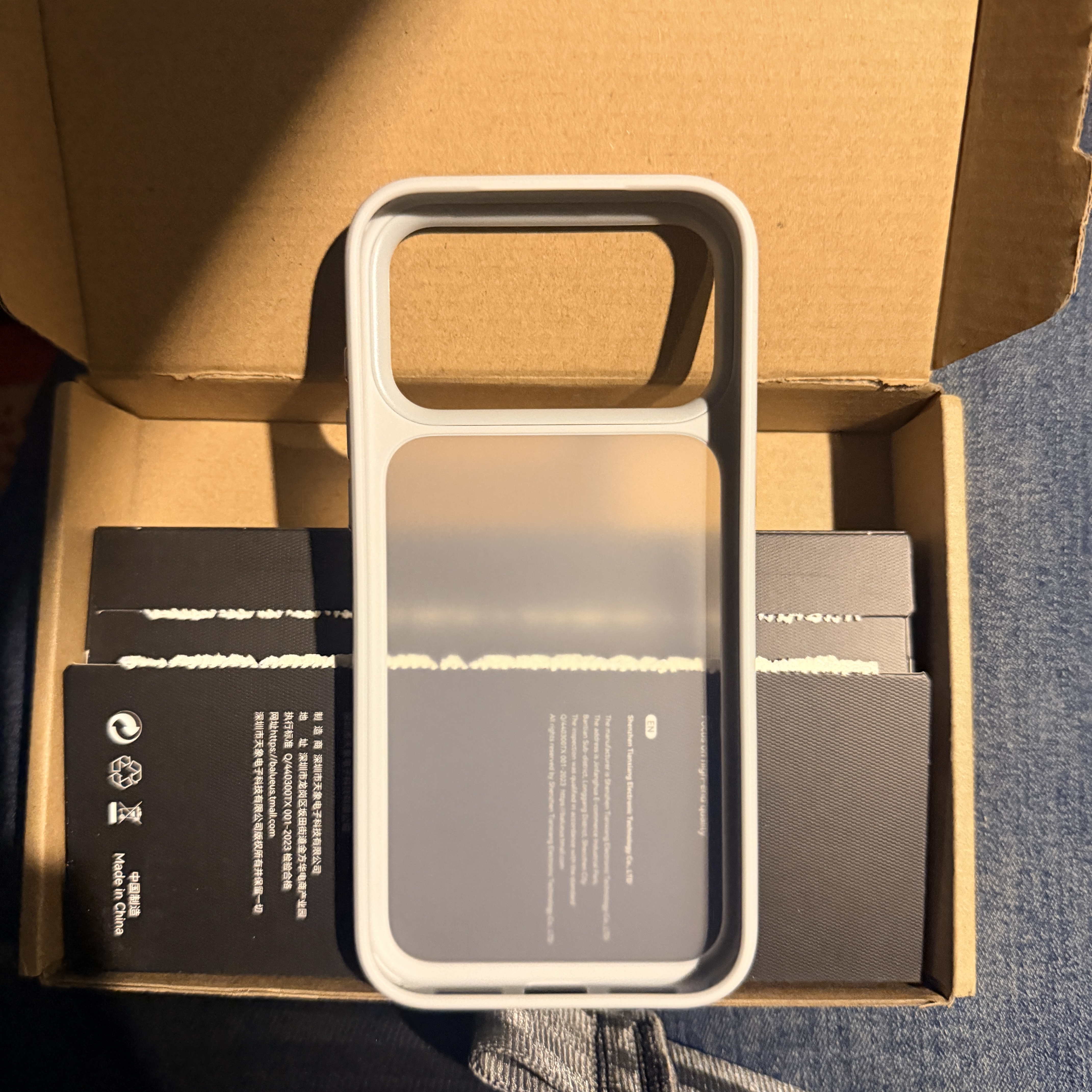 balueus适用iPhone17ProMax手机壳苹果17Pro保护套17硅胶磨砂全包防摔AI相机按键17pm外壳新款 经典款【钛灰】肤感磨砂手感-带相机按键 iPhone 17 Pro Max 实拍图