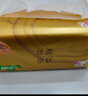 清风抽纸 丝柔4层110抽20包L码 纸巾卫生纸 餐巾纸纸抽 面巾纸 整箱装 实拍图