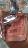 范思哲（VERSACE）许我耀眼许妍同款粉耀晶钻女士香水90ml 节日礼物女生生日礼物 实拍图