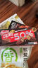 雀巢（Nestle）脆脆鲨减糖50%黑巧味半糖威化饼干18条225g 休闲零食独立包装 实拍图