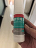 洛芙联苯苄唑溶液喷雾剂60ml*3治脚气药止痒脱皮烂脚丫真菌感染自营去脚气喷雾剂脚酸臭脚出汗脚臭专用药喷雾 实拍图