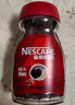 雀巢（Nestle）醇品速溶美式黑咖啡粉0糖0脂*健身燃减防困瓶装90g 实拍图