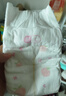 好奇（Huggies）铂金装小桃裤纸尿裤NB84片(5kg以下)尿不湿【透爽散热】 实拍图