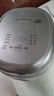 美的（Midea）电饭煲电饭锅小型迷你家用1-2人小容量智能预约多功能煲汤小米粥2L小饭煲以旧换新MB-RC211 实拍图
