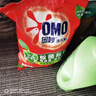 奥妙 除菌除螨 洗衣粉 5.6斤 源自天然酵素（新老包装随机发货） 实拍图