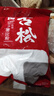 古松 烘焙原料 木薯淀粉500g珍珠奶茶芋圆木薯粉甜品原料品牌始于1998 实拍图