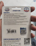 忆捷（EAGET）64GB TF（MicroSD）存储卡  U3 V30 行车记录仪&安防监控专用内存卡 高速耐用 读速100MB/s 实拍图
