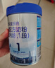 君乐宝(JUNLEBAO)乐铂婴儿配方奶粉808克(0-6个月龄，1段) 新老随机发 实拍图