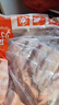 鲜京采 新西兰原切带骨羊排净重4斤/袋【偏肥】 羊肉烧烤 京东自有品牌 实拍图