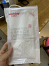 维德（WELLDAY）一次性成人医用外科口罩10只/袋*20A1型耳挂式（无菌）防花粉过敏 实拍图