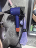 戴森（DYSON）HD16 Origin 智能吹风机顺滑风嘴套装 自动调温恒温呵护头 速干护发 湛蓝紫色 实拍图