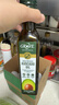GROVE 原装进口低温冷初榨食用油儿童宝宝营养牛油果油250mL*2 实拍图