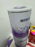 雀巢（Nestle）入会下单】超启能恩幼儿乳蛋白部分水解配方奶粉3段760g 超启能恩3段 760g 4罐 实拍图