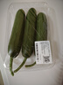 【水果菜】荷兰水果黄瓜约400g 实拍图