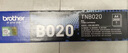 兄弟（brother）TN-B020 墨粉盒原装黑色约2600页 鼓粉分离降低成本(HL-B2000D B2050DN DCP-7500D 7530DN MFC-7700D 7720DN) 实拍图