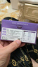 纽瑞优（Neurio）乳铁蛋白免疫球蛋白粉紫钻版3g*3体验装 实拍图