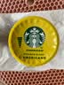 星巴克（Starbucks）胶囊咖啡 闲庭综合8.5g*12颗轻烘美式黑咖啡 适用多趣酷思咖啡机 实拍图