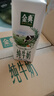 伊利【新鲜日期】金典纯牛奶早餐奶整箱250ml*16盒 3.6g乳蛋白 礼盒装 实拍图
